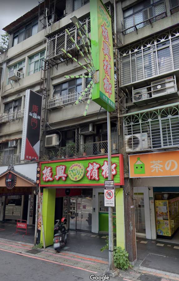 台北信義店